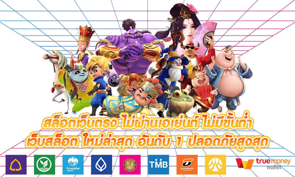 69th05